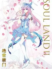 韩漫免费瑟瑟屋